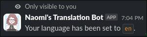 /nhcarrigan/docs/raw/commit/c46145334277ccfdb64a1bcccbfff5fe626dd83d/public/images/translation-bot/slack-lang-success.png